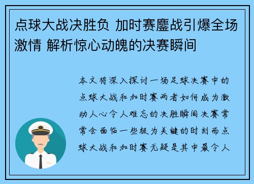壹号娱乐官网